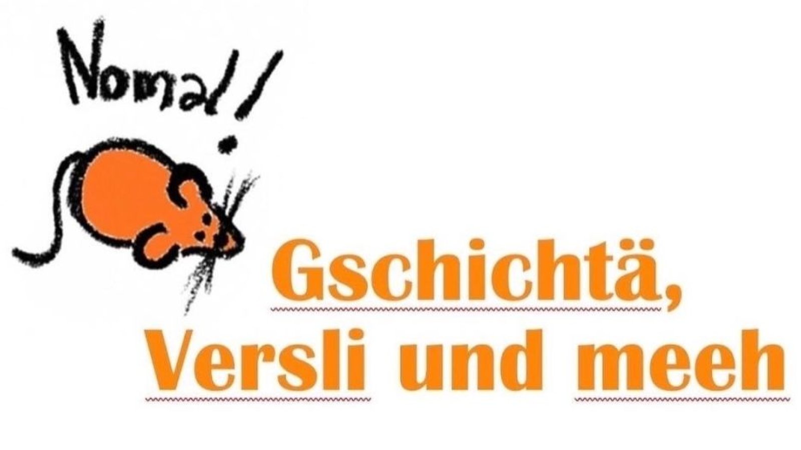 Nomal!