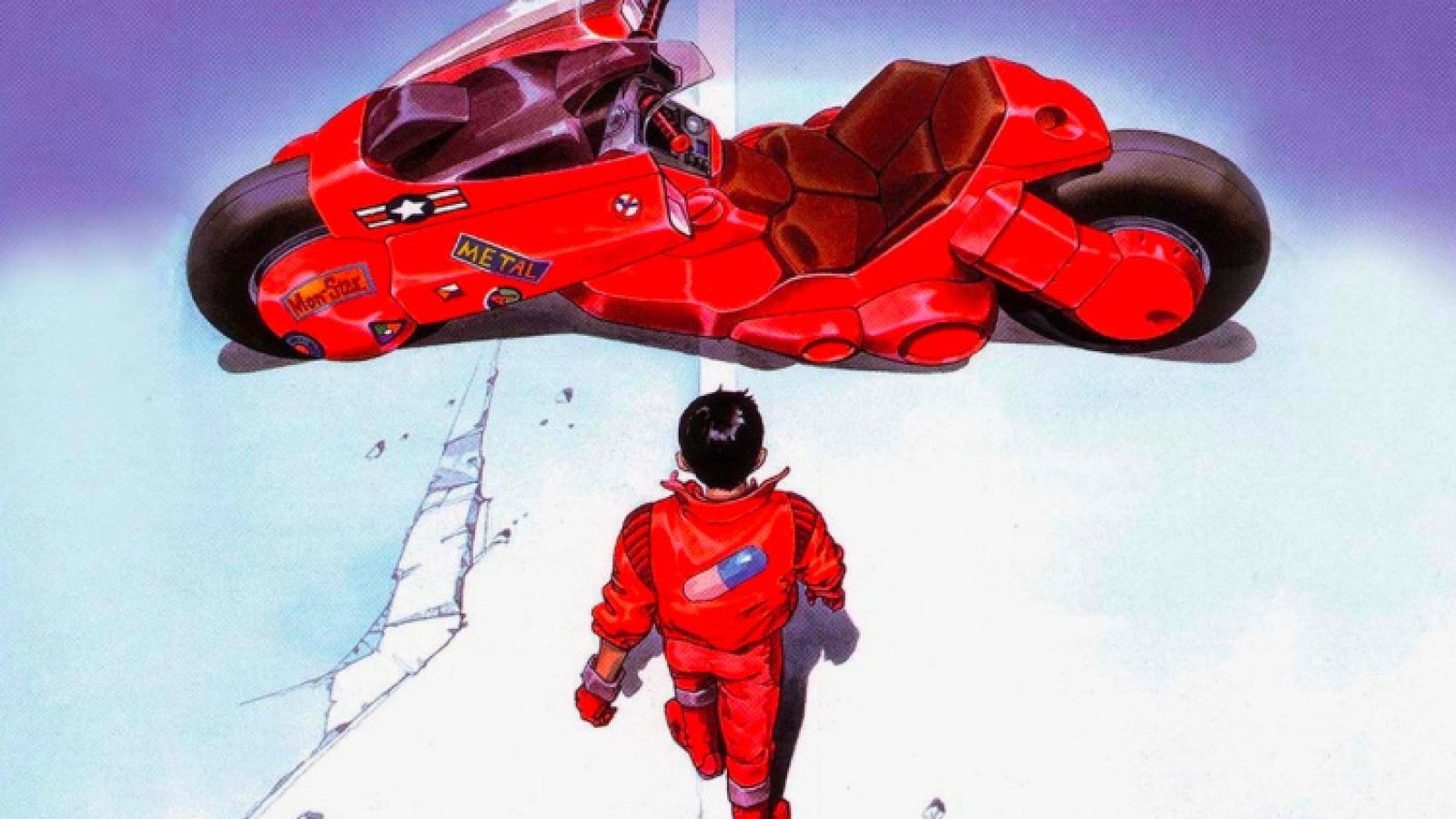 Akira