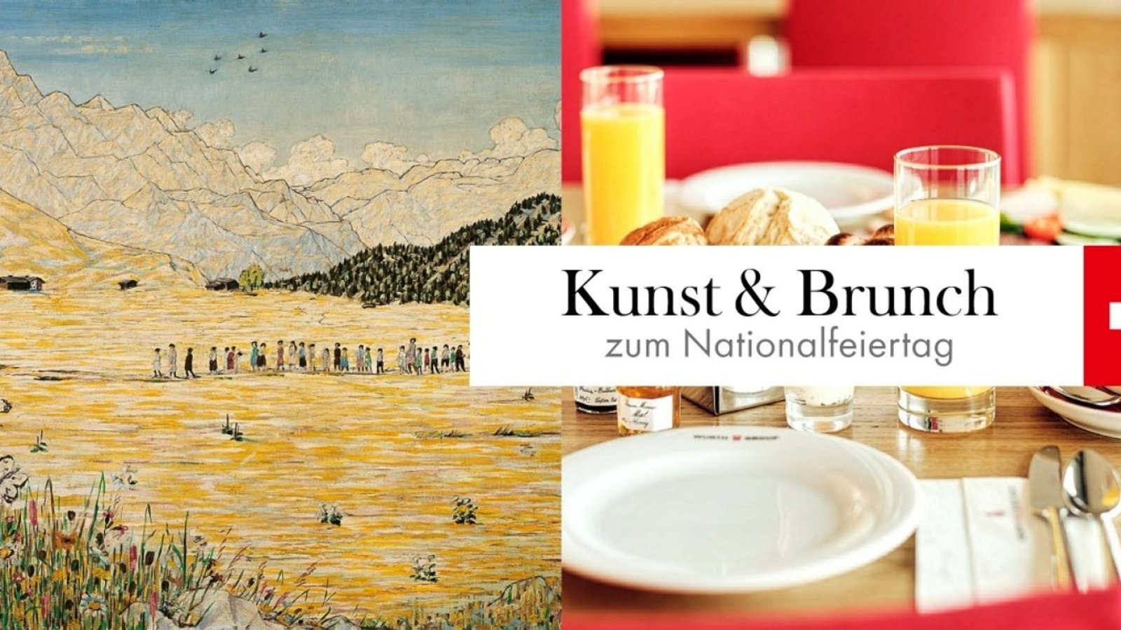 1. August Brunch