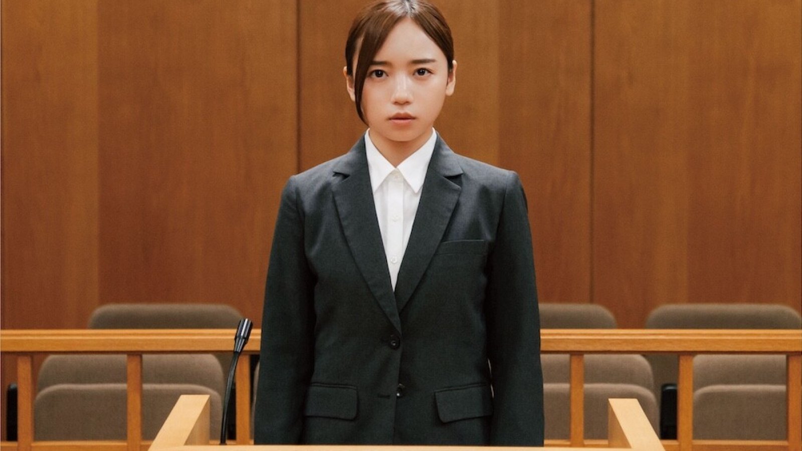 Love on Trial